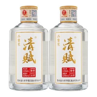  领匠 茅台镇品鉴酒 酱香型白酒  光瓶装 53%vol 125mL