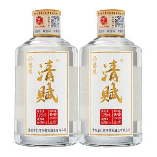  领匠 茅台镇品鉴酒 酱香型白酒  光瓶装 53%vol 125mL