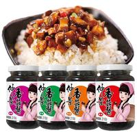 仲景香菇酱蘑菇酱原味香辣味拌饭拌面夹馍菌菇酱料炒饭下饭菜