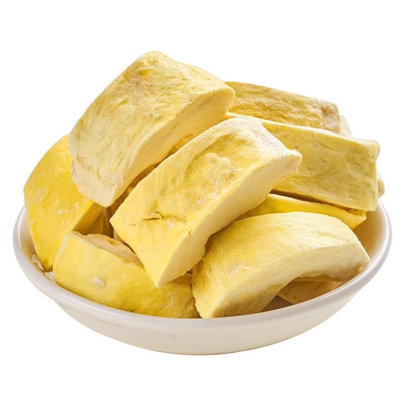 品铺掌柜冻干榴莲干500g泰国风味金枕头猫山王榴莲脆块水果干零食