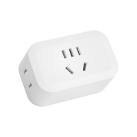 吉屋轻智 一转三插排