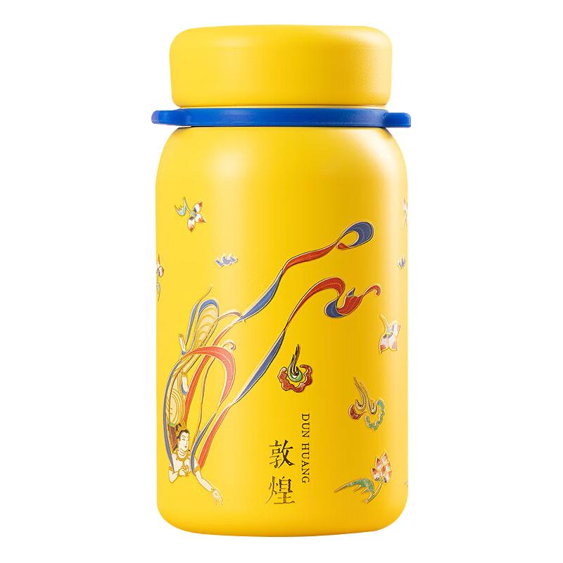 你好历史x国家宝藏 敦煌飞天保温杯提绳水杯316不锈钢保温杯杯 红色 380ml