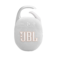  JBL/杰宝 户外便携式蓝牙音箱  白色