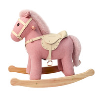 JOVALI 实木摇摇马儿童粉色木马宝宝周岁生日礼物玩具定制家居装饰