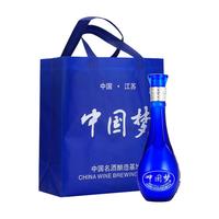 中国梦 绵柔典范 52%vol 浓香型白酒 500ml*6瓶 整箱装