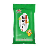 祥鸿云 东北长粒香大米 5kg