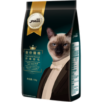 yoken 怡亲 高纤排毛全阶段猫粮 1.5kg