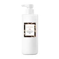 LUCENBASE 透真 烟酰胺亮肤身体乳320g(提亮肤色 补水保湿 去鸡皮润肤香体乳 全身润肤乳淡香护肤男女)