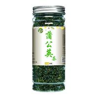 有禾 蒲公英茶 50g*3瓶