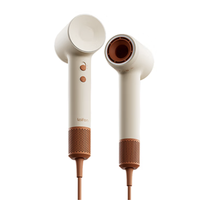 徕芬 SE 2+ 电吹风 米白橙