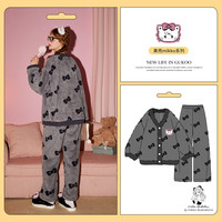 果壳（Gukoo）MIKKO睡衣女秋冬高级感家居服可外穿824426203F02 灰色 L