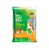 DOG CHOW 康多乐 鸡肉肝蔬菜味全犬成犬狗粮 15kg
