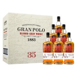 麦卡仕 英国原装进口威士忌  40度1L*2瓶