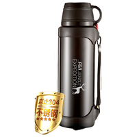 富光保温壶大容量旅行壶宝宝冲奶水壶家用暖壶热水壶户外不锈钢车载壶 黑色 2500ml