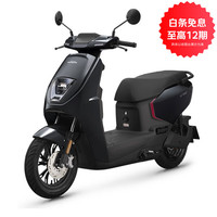 五羊-本田【全款门店提车】五羊本田电动车Ube+铅酸长续航电动摩托车U-be电动车 前后碟刹 幻影黑/极道黑