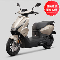 五羊-本田【全款门店提车】五羊本田UVOGT UVO-GT电动摩托车长续航铅酸本田电摩 双碟版 砂岩灰