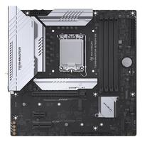 英特尔 intelMS-终结者B760M D5 WIFI 电脑主板+英特尔i5-14400F 酷睿14代 处理器主板CPU套装