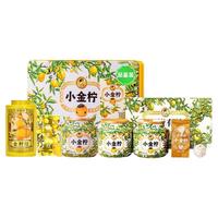 【小金柠专区】澜沧古茶24年茶小金柠檬红茶云南滇红盒装