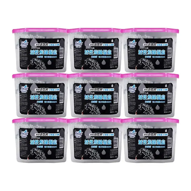 FARCENT 花仙子 活性炭除湿盒