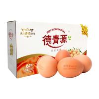 DQY ECOLOGICAL 德青源 德青源A+鲜鸡蛋礼盒 64枚