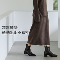 7or9康普茶 靴子女25年新款真皮女靴秋冬短靴女时尚百搭商场款女鞋 桑葚茶 5cm