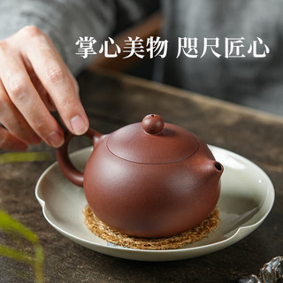红青百年宜兴紫砂壶纯手工小茶壶泡茶壶 原矿紫泥西施壶200ml紫砂壶