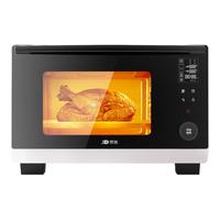 京选 JX-SN25T 蒸烤一体机 25L