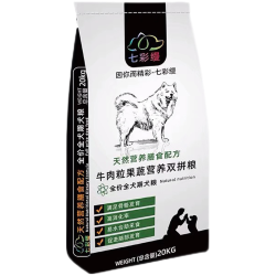 七彩缦 柯基冻干肉松狗粮40斤装20KG幼犬成犬中大型通用型10斤犬粮 冻干五拼粮10斤