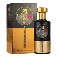 国台白酒_GUOTAI 国台龙酒53°酱香型白酒500ml 1瓶单瓶装多少钱-什么值得买