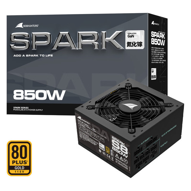 长城 氮化镓 850W 金牌全模组电源