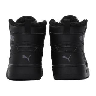  PUMA/彪马 加绒 高帮运动鞋  青年