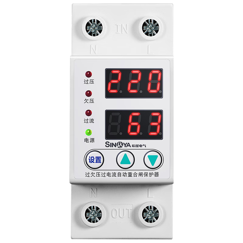 希崖双闪开关过流过载电压防雷保护器家用220V 自复式过欠压保护器