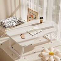 SAMEDREAM 床上折叠小桌 学生学习书桌 宿舍电脑桌