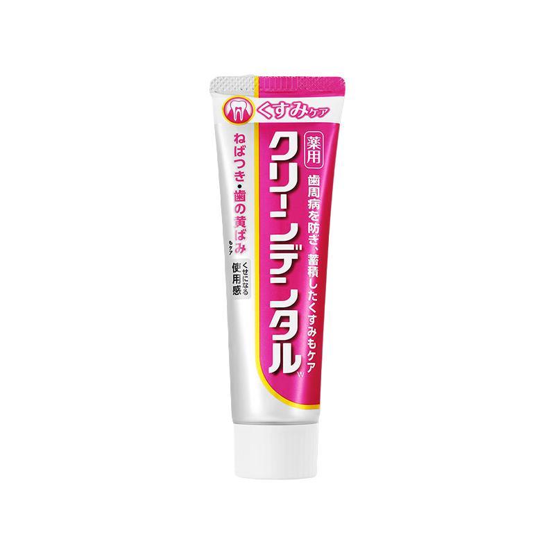 TRANSINO 牙周防护牙膏 净色去渍型 100g