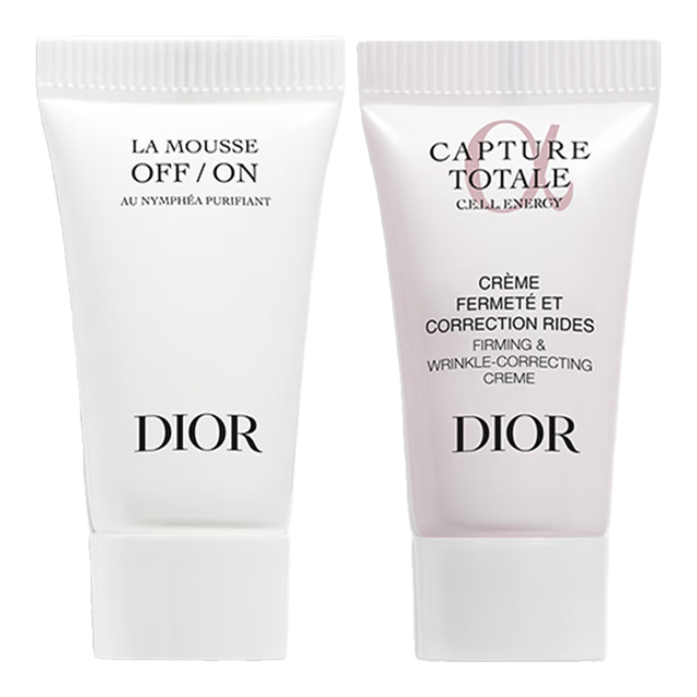 Dior 洗护体验礼盒  5ml+5ml