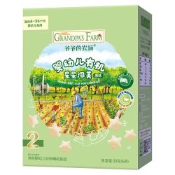 爷爷的农场 有机泡芙宝宝零食 （原味）30g