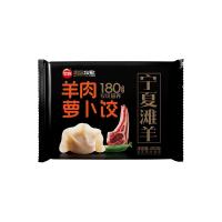 思念 黑猪肉白菜水饺240g