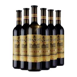张裕 红酒特选级解百纳干红葡萄酒出口德国标准750mlx6瓶宴会聚餐