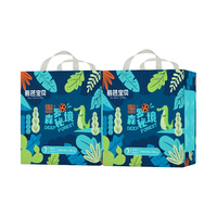 碧芭宝贝拉拉裤丛林物语之森罗秘境婴儿训练裤夏天薄透气干爽宝宝学步裤 拉拉裤XXXL码26片*2包(18kg+)