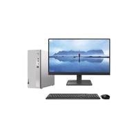 联想(Lenovo)小新台式机电脑天逸510S升级款 12代酷睿i5个人商务办公企业采购小主机整机组 单主机+21.45英寸显示器 :十核心12代i5 8G 512G固态