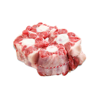  中农顺 清真 黄牛原切牛尾骨  【品质原切】国产牛尾骨2斤 冷冻