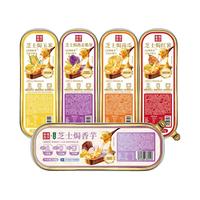 幸福西饼 芝士焗红薯玉米南瓜家用烘焙半成品120g