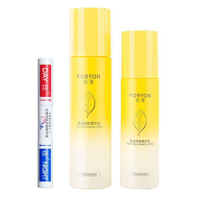 Foryon/肤漾 控油保湿舒缓 油痘敏感肌水乳套装+祛痘笔  100ml+50g
