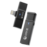 全民K歌无线麦克风 一拖一无线领夹麦克风 手机相机采访vlog户外直播录音收音麦Lightning口-黑色