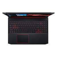 acer 宏碁 暗影骑士4 15.6英寸 游戏本 黑色(酷睿i5-9300H、GTX 1650 4G、8GB、IPS、60Hz、AN515-54-50TP)