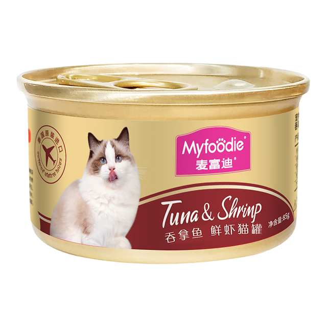 麦富迪 浓汁猫零食罐头 吞拿鱼鲜虾  85g*24罐