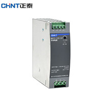 正泰NKY2-120-24 导轨式开关电源 变压器监控电源