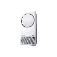 奥普 AUPU热能环浴霸Q360A-pro风暖NBSS铂金水氧除菌除臭智能环形浴霸