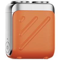 SKYWORTH 创维 电动剃须刀刮胡刀 迷你便携行者系列胡须刀 旋转式双环亲肤刀网 全身水洗 干湿双剃 赤霞橙