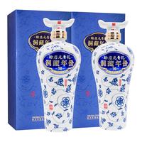 赊店老酒 洞藏年份20 浓香型白酒礼盒装  52%vol 500mL
